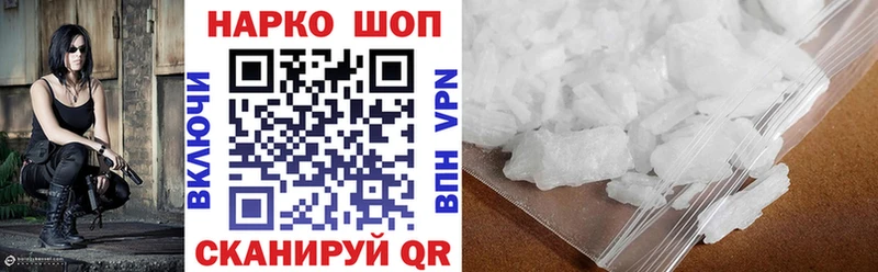 Купить наркотик аптеки Нижние Серги A PVP Меф Cocaine ГАШИШ Канабис