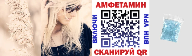 АМФ 98% Нижние Серги