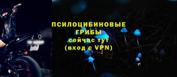 mix Алзамай