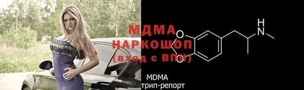 mix Алзамай