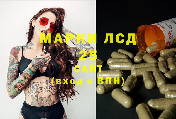 mix Алзамай