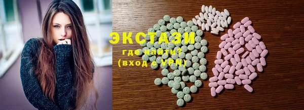 mix Алзамай