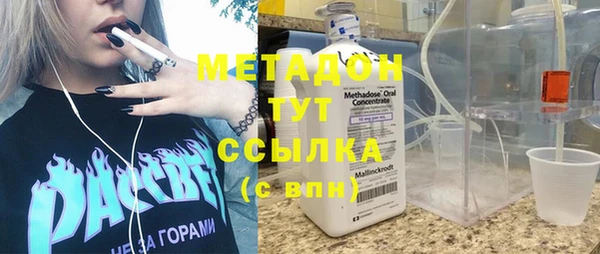 mix Алзамай