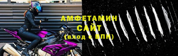mix Алзамай