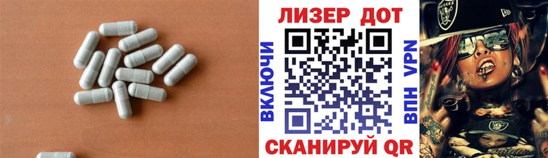 Лсд 25 экстази ecstasy  наркотики  Нижние Серги 
