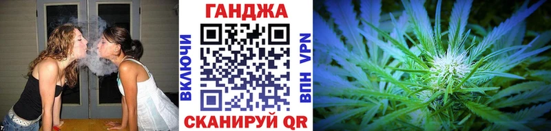 Каннабис конопля  Нижние Серги 